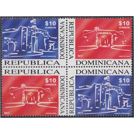 Rep. Dominicana 1627/30 2011 Puertas del Conde y de La Misericordia MNH Rep. Dominicana 1627/30 2011 Puertas del Conde y de La Misericordia MNH
