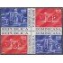 Rep. Dominicana 1627/30 2011 Puertas del Conde y de La Misericordia MNH