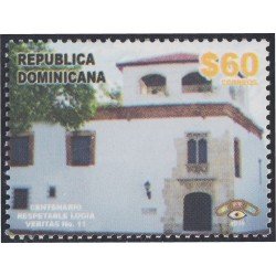 Rep. Dominicana 1621 2010 Edificio Logia Veritas MNH Rep. Dominicana 1621 2010 Edificio Logia Veritas MNH