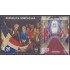 Rep. Dominicana 1608/09 2010 Símbolos Patrios Bandera MNH