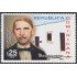 Rep. Dominicana 1607 2010 Juan Pablo Duarte y Diez MNH