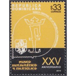 Rep. Dominicana 1606 2010 XXV Aniversario del Museo Numismático y Filatélico MNH Rep. Dominicana 1606 2010 XXV Aniversario del Museo Numismático y Filatélico MNH