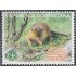 Rep. Dominicana 1605 2010 Soledononte Especie endémica  MNH