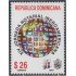 Rep. Dominicana 1603 2010 XIV Jornada Notarial Iberoamericana MNH