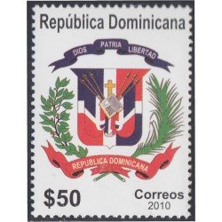 Rep. Dominicana 1602 2010 Escudo Emblema MNH Rep. Dominicana 1602 2010 Escudo Emblema MNH