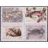 Rep. Dominicana 1584/87 2009 Fauna Crustáceos MNH