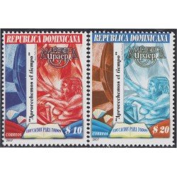 Rep. Dominicana 1527/28 2007 América Upaep Educación para todos MNH Rep. Dominicana 1527/28 2007 América Upaep Educación para todos MNH