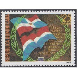 Rep. Dominicana 1526 2007 Relaciones de amistad y comercio entre Dominicana y Países Bajos MNH Rep. Dominicana 1526 2007 Relaciones de amistad y comercio entre Dominicana y Países Bajos MNH