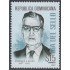 Rep. Dominicana 1525 2007 Enrique J. Alfau MNH