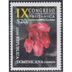 Rep. Dominicana 1516 2007 Congreso Latinoamericano de Botánica MNH Rep. Dominicana 1516 2007 Congreso Latinoamericano de Botánica MNH