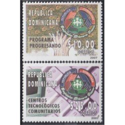 Rep. Dominicana 1514/15 2007 Programa progresando Centros Tecnológicos Comunitarios MNH Rep. Dominicana 1514/15 2007 Programa progresando Centros Tecnológicos Comunitarios MNH