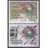 Rep. Dominicana 1514/15 2007 Programa progresando Centros Tecnológicos Comunitarios MNH