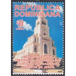 Rep. Dominicana 1513 2006 Santuario Nacional del Sagrado Corazón de Jesús MNH Rep. Dominicana 1513 2006 Santuario Nacional del Sagrado Corazón de Jesús MNH