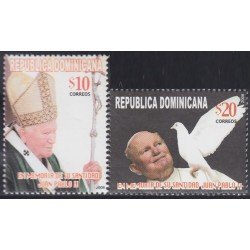 Rep. Dominicana 1511/12 2006 SS Juan Pablo II MNH Rep. Dominicana 1511/12 2006 SS Juan Pablo II MNH