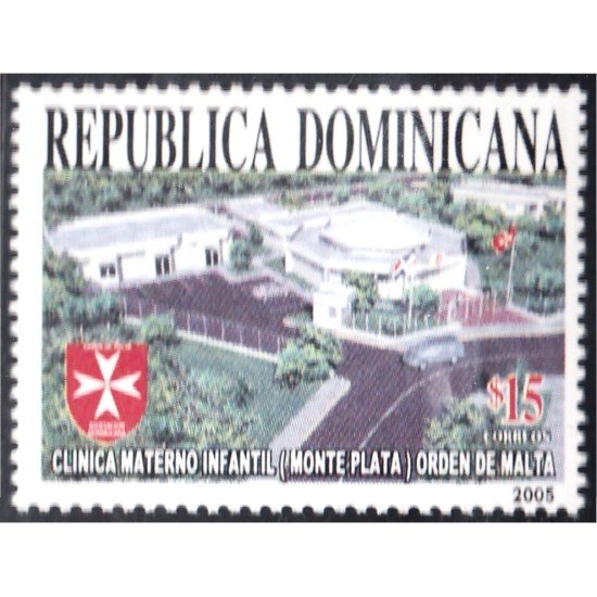 Rep. Dominicana 1505 2005 Clínica Materno Infantil Monte Plata Orden de Malta MNH Rep. Dominicana 1505 2005 Clínica Materno Infantil Monte Plata Orden de Malta MNH