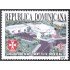 Rep. Dominicana 1505 2005 Clínica Materno Infantil Monte Plata Orden de Malta MNH