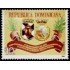 Rep. Dominicana 1504 2005 Santo Domingo y La Guardia MNH