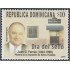 Rep. Dominicana 1503 2005 Juan G. Ferrúa  MNH