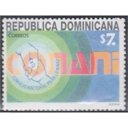 Rep. Dominicana 1494 2004 Consejo Nacional para la niñez MNH Rep. Dominicana 1494 2004 Consejo Nacional para la niñez MNH