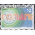 Rep. Dominicana 1494 2004 Consejo Nacional para la niñez MNH