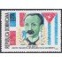 Rep. Dominicana 1491 2003 José Martí MNH