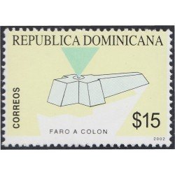 Rep. Dominicana 1477 2002 Faro a Colón MNH Rep. Dominicana 1477 2002 Faro a Colón MNH