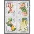 Rep. Dominicana 1456/59 2001 Jardín Botánico Nacional Flores Flowers MNH