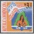 Rep. Dominicana 1450A 2001 50 Aniversario de la creación de la provincia Independencia MNH