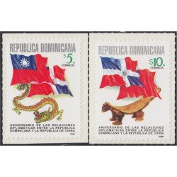 Rep. Dominicana 1443/44 2000 Aniversario de las relaciones diplomáticas entre China - Dominicana MNH Rep. Dominicana 1443/44 2000 Aniversario de las relaciones diplomáticas entre China - Dominicana MNH