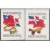 Rep. Dominicana 1443/44 2000 Aniversario de las relaciones diplomáticas entre China - Dominicana  MNH