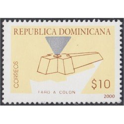 Rep. Dominicana 1437 2000 Faro a Colón MNH Rep. Dominicana 1437 2000 Faro a Colón MNH