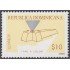 Rep. Dominicana 1437 2000 Faro a Colón MNH