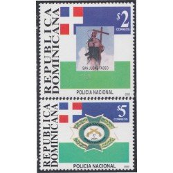 Rep. Dominicana 1421/22 2000 Policía Nacional MNH Rep. Dominicana 1421/22 2000 Policía Nacional MNH