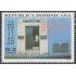 Rep. Dominicana 1419 2000 Museo casa de Duarte MNH