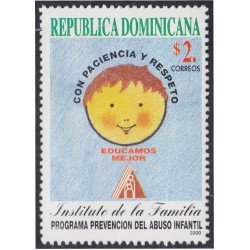 Rep. Dominicana 1417 2000 Instituto de la Familia MNH Rep. Dominicana 1417 2000 Instituto de la Familia MNH