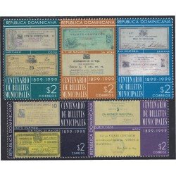 Rep. Dominicana 1409/13 1999 Centenario de Billetes Municipales MNH Rep. Dominicana 1409/13 1999 Centenario de Billetes Municipales MNH