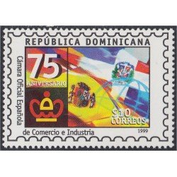 Rep. Dominicana 1408 1999 Cámara Oficial Española de Comercio e Industria MNH Rep. Dominicana 1408 1999 Cámara Oficial Española de Comercio e Industria MNH