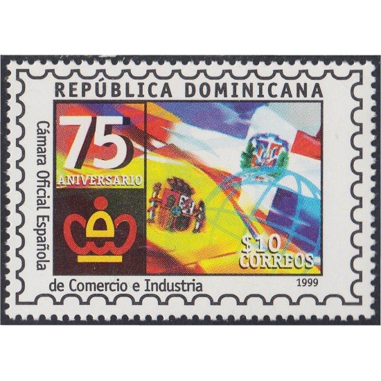 Rep. Dominicana 1408 1999 Cámara Oficial Española de Comercio e Industria MNH Rep. Dominicana 1408 1999 Cámara Oficial Española de Comercio e Industria MNH