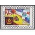 Rep. Dominicana 1408 1999 Cámara Oficial Española de Comercio e Industria MNH