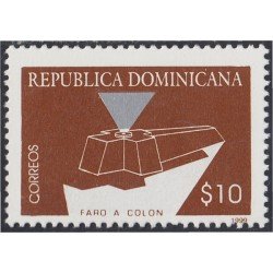 Rep. Dominicana 1407 1999 Faro a Colón MNH Rep. Dominicana 1407 1999 Faro a Colón MNH