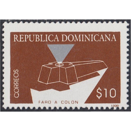 Rep. Dominicana 1407 1999 Faro a Colón MNH Rep. Dominicana 1407 1999 Faro a Colón MNH