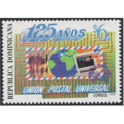 Rep. Dominicana 1399 1999 125 Años Unión Postal Universal MNH Rep. Dominicana 1399 1999 125 Años Unión Postal Universal MNH