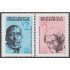 Rep. Dominicana 1394/95 1999 Año Internacional de la Ancianidad MNH