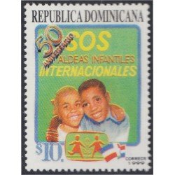 Rep. Dominicana 1393 1999 Aldeas Infantiles Internacionales MNH Rep. Dominicana 1393 1999 Aldeas Infantiles Internacionales MNH