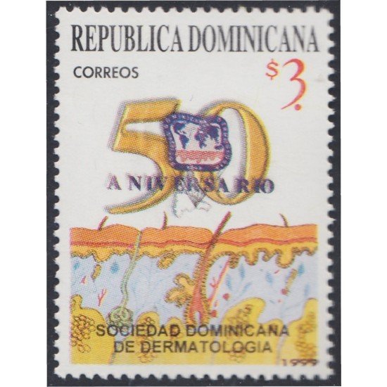 Rep. Dominicana 1392 1999 Sociedad Dominicana de Dermatología MNH Rep. Dominicana 1392 1999 Sociedad Dominicana de Dermatología MNH