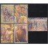 Rep. Dominicana 1383/87 1999 Pinturas de Vela Zanetti MNH
