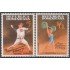 Rep. Dominicana 1369/70 1999 Juegos Panamericanos Winnipeg  MNH