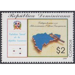 Rep. Dominicana 1363 1999 Contraloría General de la República MNH Rep. Dominicana 1363 1999 Contraloría General de la República MNH