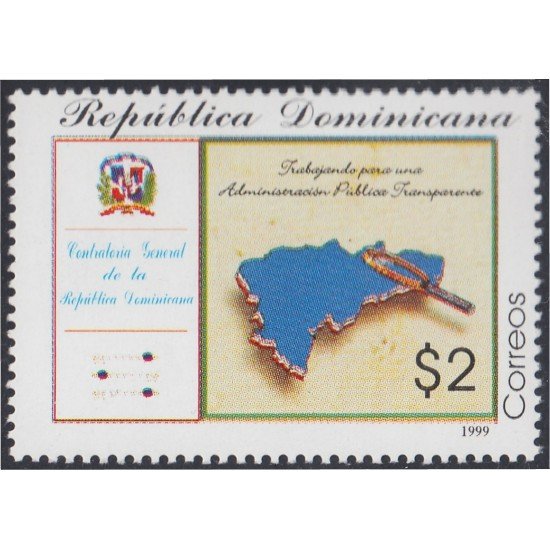 Rep. Dominicana 1363 1999 Contraloría General de la República MNH Rep. Dominicana 1363 1999 Contraloría General de la República MNH