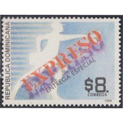 Rep. Dominicana 1360 1999 Expreso entrega especial MNH Rep. Dominicana 1360 1999 Expreso entrega especial MNH